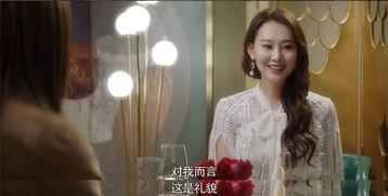 娱乐吃瓜菌岁月