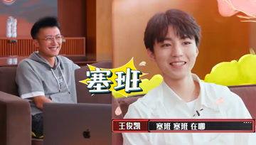 娱乐吃瓜酱学历