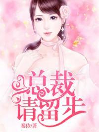 吃瓜小说娱乐圈番茄小说